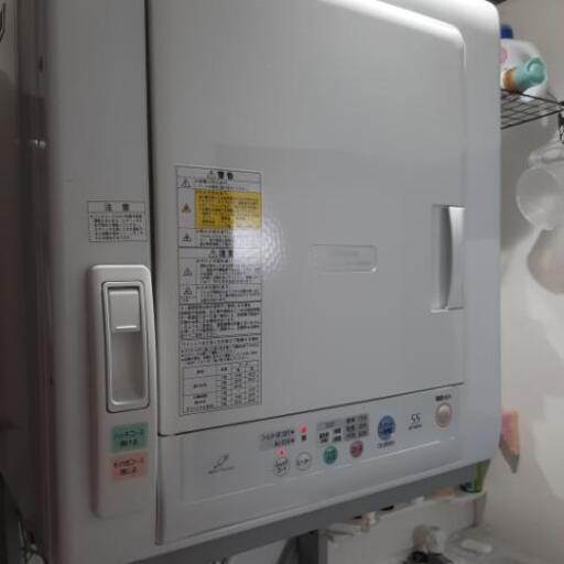 お取引中、最終値下げ日立5.5kg乾燥機