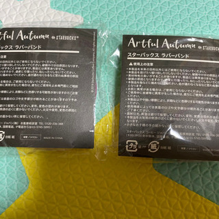 【引き渡し先決まりました】スターバックス　ラバーバンドの画像