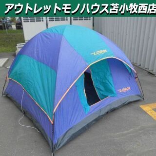 ロゴス ツインリッジ 1～３人用 ドームテント logos テン...