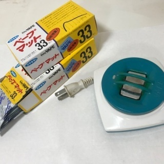【蚊取り】ベープマット&本体