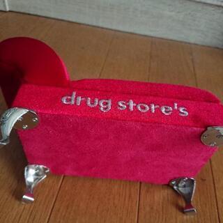 ドラッグストアーズ アクセサリーケースの画像