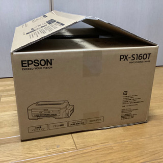 【空き箱】38.6cm ✖️ 50.4cm ✖️24.7cm（EPSONプリンタの空き箱です）の画像