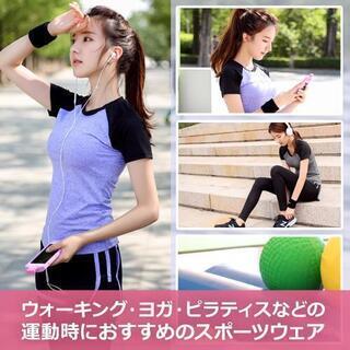 【在庫処分】ピンクXL 新品 スポーツウェア ランニングウェア ヨガウエア 上下セット 速乾の画像