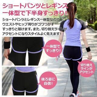 【在庫処分】ピンクXL 新品 スポーツウェア ランニングウェア ヨガウエア 上下セット 速乾の画像
