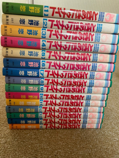 ときめきトゥナイト全巻セット