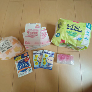 産後セット(全て未開封)