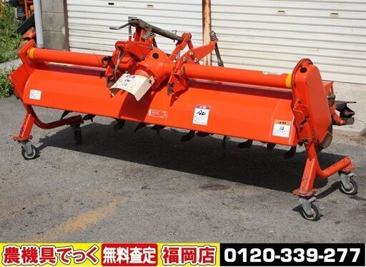 【SOLD OUT】コバシ クボタ パディーハロー ZE181KA キャスター付 代かき GTシリーズ専用【農機具でっく】【福岡】【その他農機具】