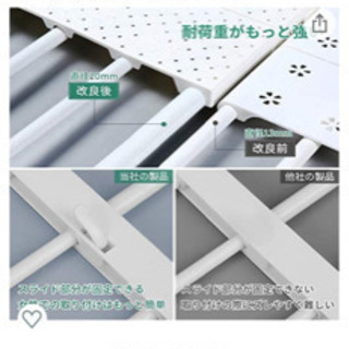 NAKO 突っ張り棚　5個セットの画像