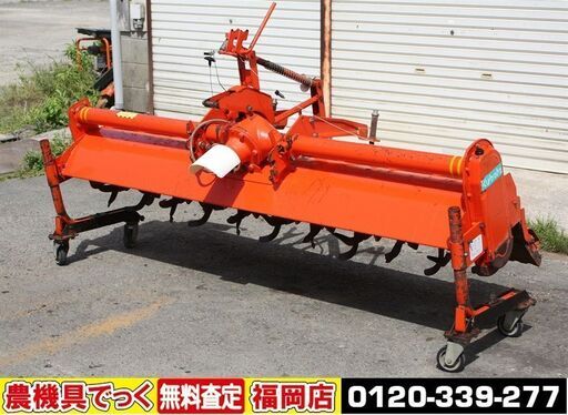 【SOLD OUT】ニプロ クボタ ドライブハロ― HM-2000B SH キャスター付 代かき GTシリーズ専用【清掃済】【農機具でっく】【福岡】【その他農機具】