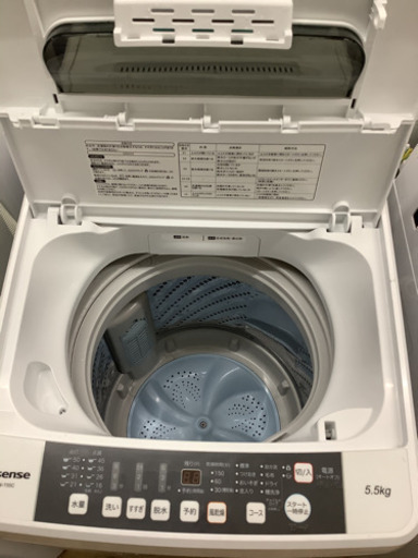 ハイセンス　洗濯機　リサイクルショップ宮崎屋21.5.18F