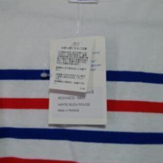 新品　サマーセーター　ブランド　オーチバルの画像