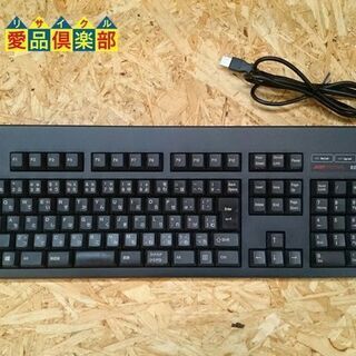 【愛品倶楽部 柏店】東プレ REALFORCE キーボード ZH0100【問合せ番号130-028744 002】の画像
