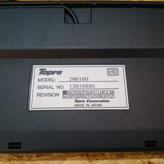 【愛品倶楽部 柏店】東プレ REALFORCE キーボード ZH0100【問合せ番号130-028744 002】の画像