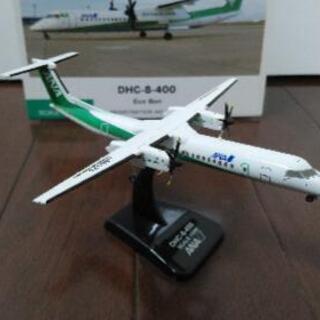  全日空商事 1/200 DH28014 ANA DHC-8-400 Eco Bon エコボン DHC-8-Q400 全日本空輸 全日空 ボンバルディアの画像