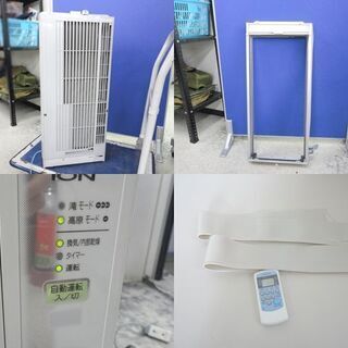 販売終了】コロナ ルームエアコン 窓用エアコン 冷房専用 CW-A1615（4