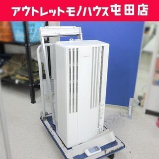 CORONA 窓用エアコン CW-A1615（冷房専用） 販売終了】コロナ ルームエアコン 窓用エアコン 冷房専用 CW-A1615（4