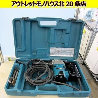 コンクリートブレーカーの中古が安い！激安で譲ります・無料で