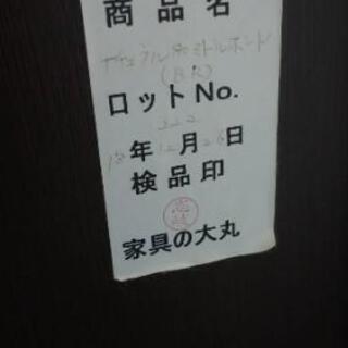キャビネット　ブラウン　棚　たんす　リビング収納　引き出し　観音開き　木製　仕切り板有りの画像