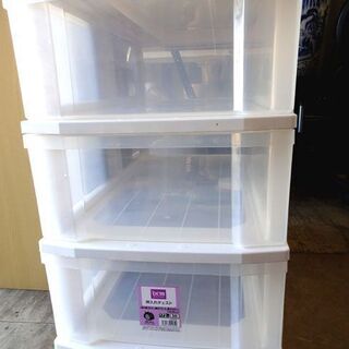 ①◆DCM/ホーマック◆押し入れチェスト ３段  衣装ケース キ...