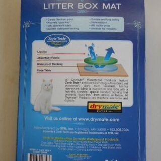 新品レア★USA製★drymate一流ブランド 猫のトイレマット★防水 汚れ防止 滑り止め仕様★手渡し100円引き・発送も可の画像