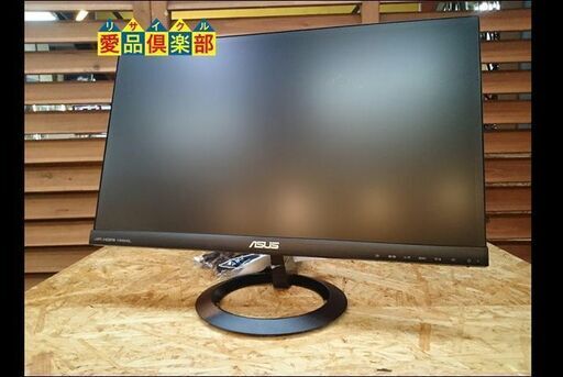【愛品倶楽部 柏店】ASUS 23インチ 液晶ディスプレイ VX239H-J
