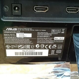 【愛品倶楽部 柏店】ASUS 23インチ 液晶ディスプレイ VX239H-Jの画像