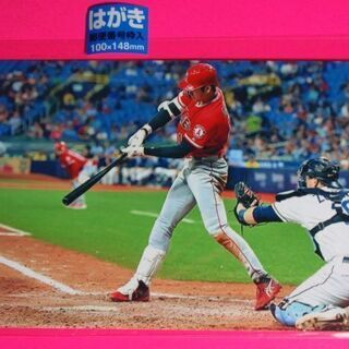 ★★大谷 翔平（おおたに しょうへい）　B５判壁掛け立て掛け両用フォトフレーム入り＋の画像