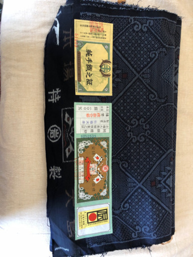 大島紬