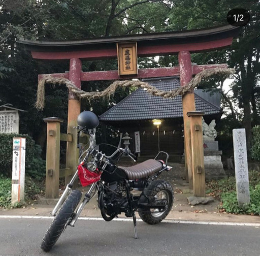 twです。　中型バイクと交換