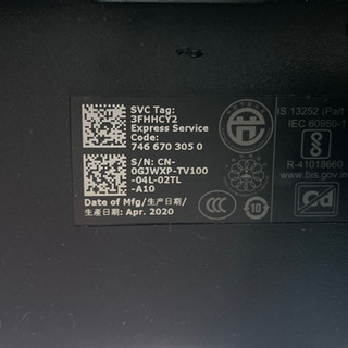dell ディスプレイ 23.8 美品の画像