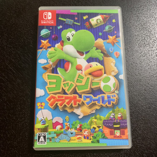 大人気‼️ ヨッシー　クラフトワールド　Switch