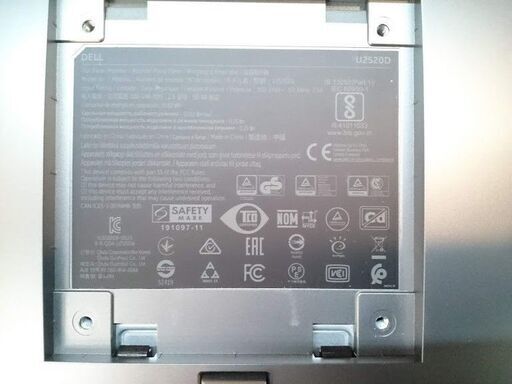 商談中【愛品倶楽部 柏店】Dell 25ｲﾝﾁ ﾜｲﾄﾞ液晶モニター U2520D