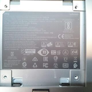 商談中【愛品倶楽部 柏店】Dell 25ｲﾝﾁ ﾜｲﾄﾞ液晶モニター U2520Dの画像