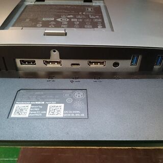 商談中【愛品倶楽部 柏店】Dell 25ｲﾝﾁ ﾜｲﾄﾞ液晶モニター U2520Dの画像