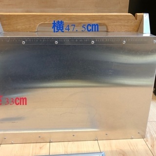 おかもちの画像