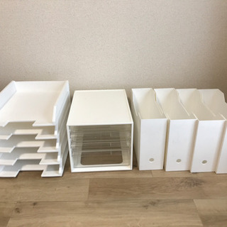 ニトリ　収納　ファイルボックス　書類ケース　まとめて