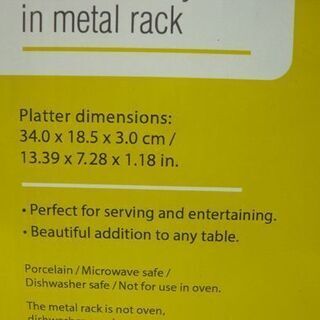 新品未使用品 2-Tier Serving ビュッフェサーバー プレート バイキング クロムラック 2枚 札幌市 西岡店の画像