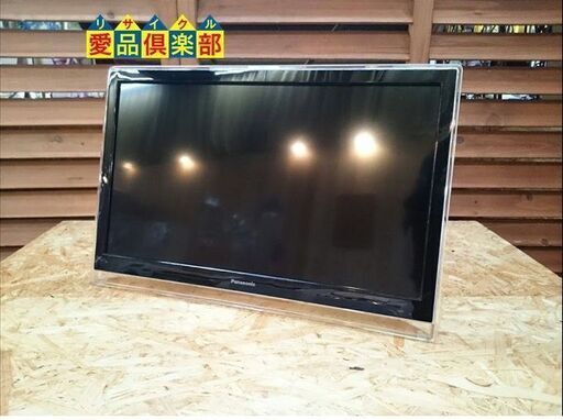 【愛品倶楽部 柏店】ポータブルテレビ UN-19F5 パナソニック 2015年製【問合せ番号:141-006515 002】
