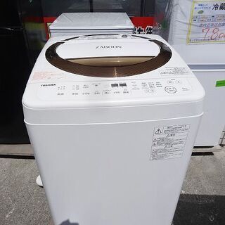 【恵庭】東芝 ザブーン 洗濯機 6kg AW-6D6 18年製 中古品 動作品 PayPay支払いOK!