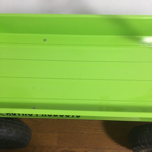 アストロカート　ASTRO PRODUCTS