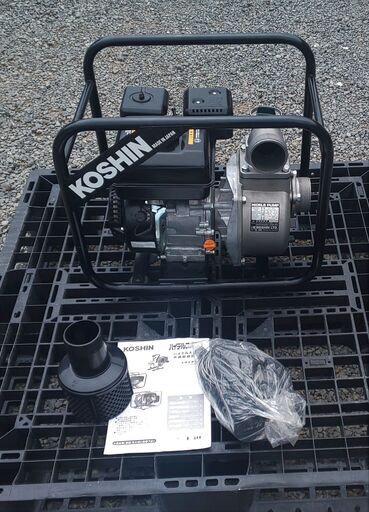 工進　3インチ　ガソリンエンジンポンプSEV-80X　実演機