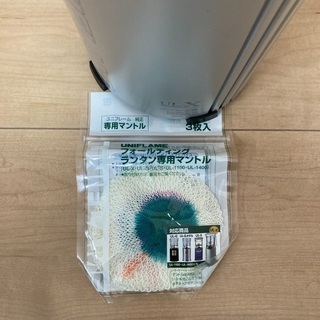 ユニフレーム　ガスランタンの画像