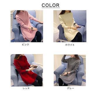 ニットワンピース リブニットワンピース ロングワンピース リブニット ニット ワンピース ロング丈 やや太めのリブ編み リブ編み スリット かわいい おしゃれ 今風 流行り レディース 高見え シンプル 服 スタイルアップ すっきり 小顔効果

の画像