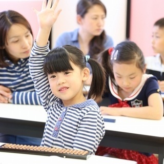 そろばん無料体験学習実施中 〜ステップキッズが選ばれる理由〜の画像