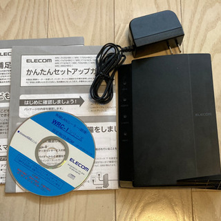エレコム 無線ルーター WRC-2533GHBK-Iの画像