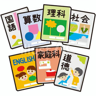 守口市の小学校教科書を求む！各学年毎300円！