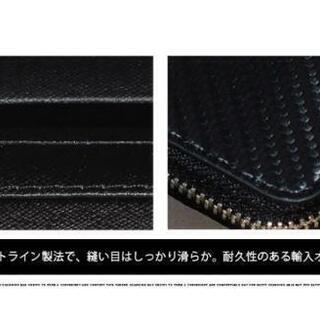長財布 カーボンファイバー レディース財布 メンズ財布 財布 ラウンドファスナー ロングウォレット 黒 ブラック レディース メンズ 男性用 女性用 紳士 婦人 小物 人気 かっこいい 大人

の画像