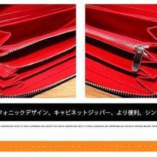 長財布 カーボンファイバー レディース財布 メンズ財布 財布 ラウンドファスナー ロングウォレット 黒 ブラック レディース メンズ 男性用 女性用 紳士 婦人 小物 人気 かっこいい 大人

の画像