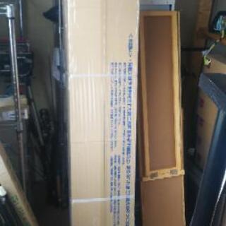 新品 大建工業 フローリング 3箱 6畳分