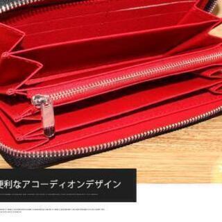 長財布 カーボンファイバー レディース財布 メンズ財布 財布 ラウンドファスナー ロングウォレット 黒 ブラック レディース メンズ 男性用 女性用 紳士 婦人 小物 人気 かっこいい 大人

の画像